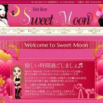 大阪のSM Bar Sweet Moonに行ってみた